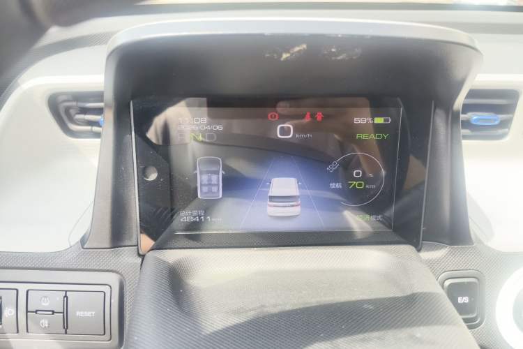 Used Wuling Hongguang MINIEV 2020 Freedom Version Lithium Iron Phosphate
