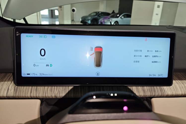 Used Nio ET7 2022 100kWh First Edition