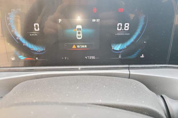 Used CHANGAN Eado 2021 PLUS 1.6L GDI CVT Luxury Model