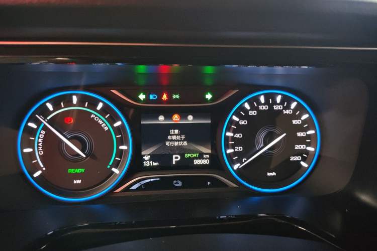 Used AION S 2022 Meizu 580 Instrument Cluster