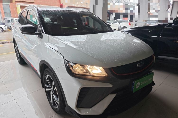 Used Geely Auto Coolray 2021 1.4T DCT Diamond Edition Front Right 45 Deg