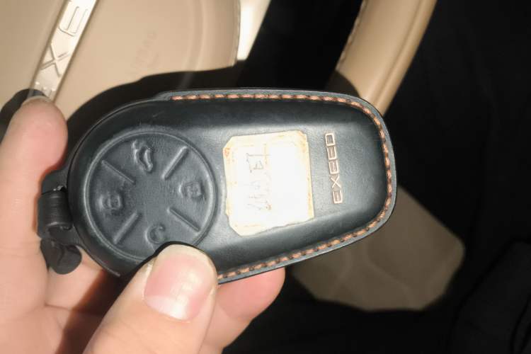 Used EXEED Star Era ET 2024 All-Electric 655 Ultra