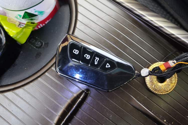 Used Baojun Cloud 2023 460 Max Lingxi Version
