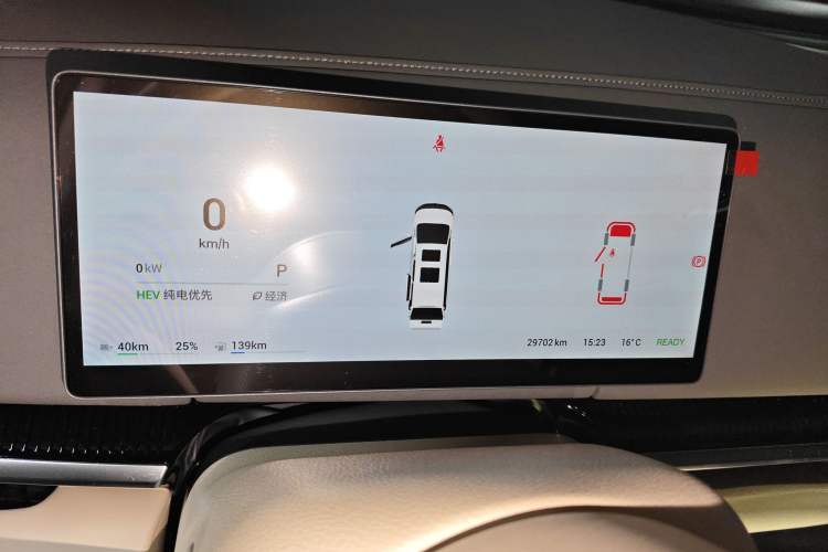 Used VOYAH Dream 2025 PHEV Four-Wheel Drive Excellence Kunpeng Edition
