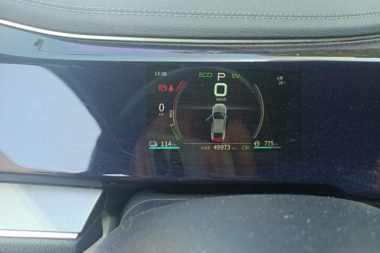 Used BYD Qin PLUS 2021 DM-i 120KM Prestige Model
