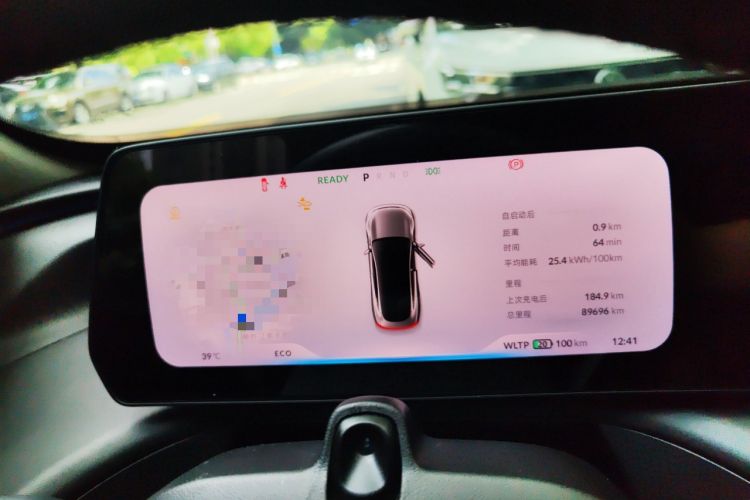 Used XPeng P7 2020 562N Performance Edition Instrument Cluster