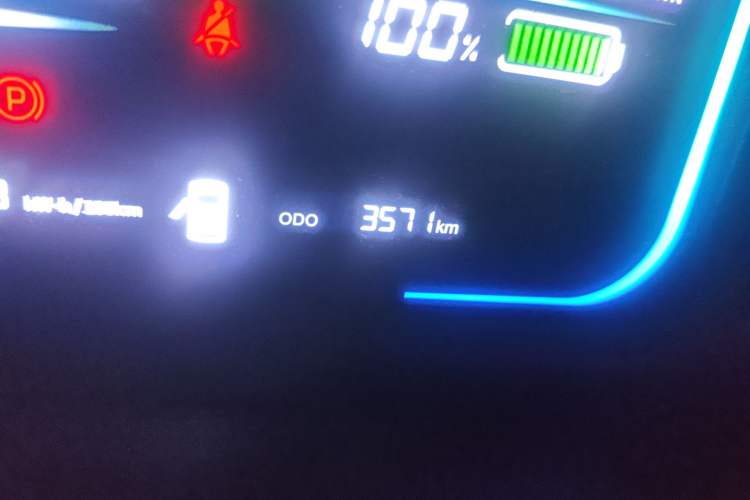 Used CHANGAN NEVO Lumin 2025 301km Honey Dew Edition
