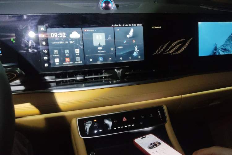 Used VOYAH Dream 2022 Low-Carbon Edition Dream+ Smart Enjoyment Package Audio And AC Panel