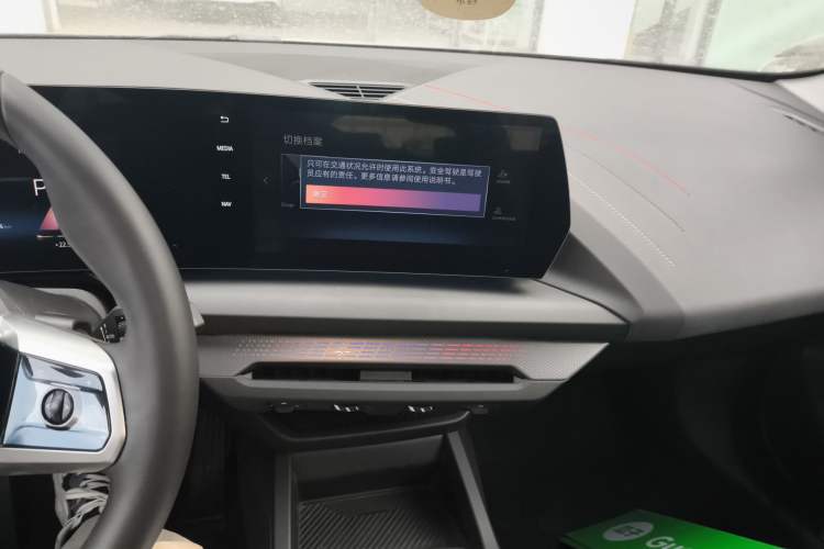 Used BMW 2 Series 2025 225L M Sport Night Edition Package
