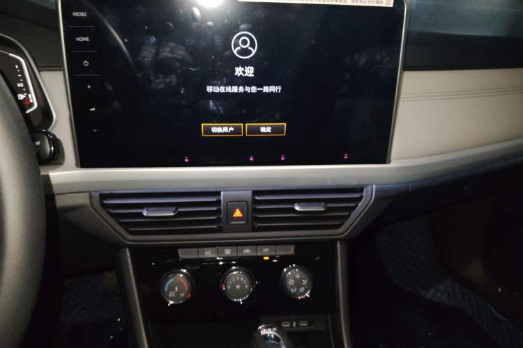 Used Volkswagen Bora 2025 200TSI DSG Enjoy PRO Edition
