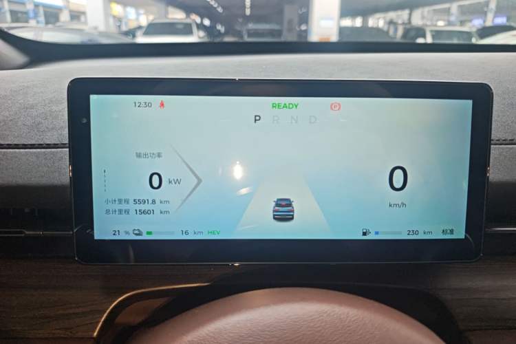 Used Wuling Xingguang S 2024 130km Flagship Version Instrument Cluster