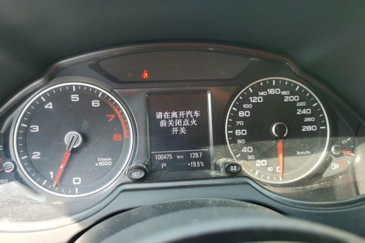 Used Audi Q5 2013 40 TFSI Technology Edition