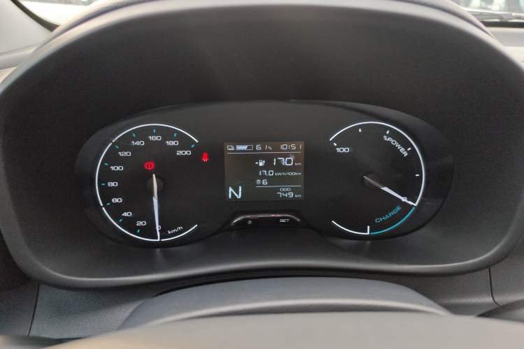 Used Wuling Hongguang New Energy 2024 All-Electric Model 300KM Standard Version
