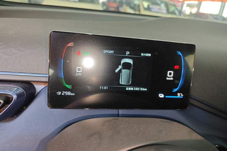 Used BYD Seagull 2025 305km Active Version