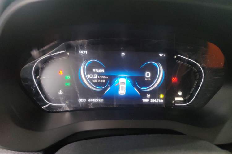 Used SOL X6 2022 1.5T DCT Sound Intelligence Edition
