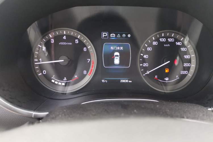 Used Changan CS55 2017 1.5T Automatic Xuan Dong Model
