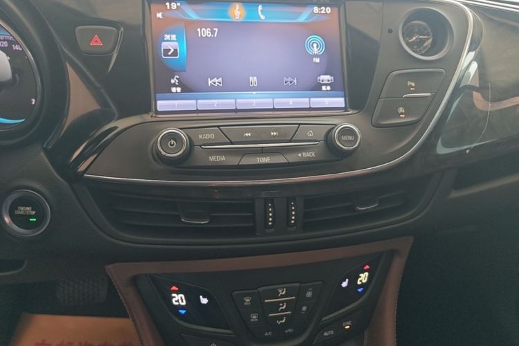 Used Buick Envision 2016 20T Two-Wheel-Drive Elite Model