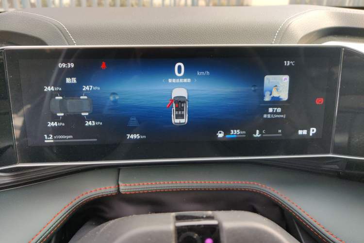 Used Geely Auto Emgrand X7 Sport 2024 1.5TD Prestige Edition
