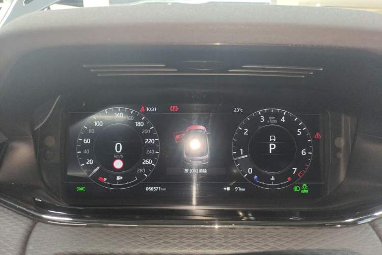 Used Land Rover Range Evoque 2020 249 PS R-DYNAMIC S Black Edition Sport Version Instrument Cluster