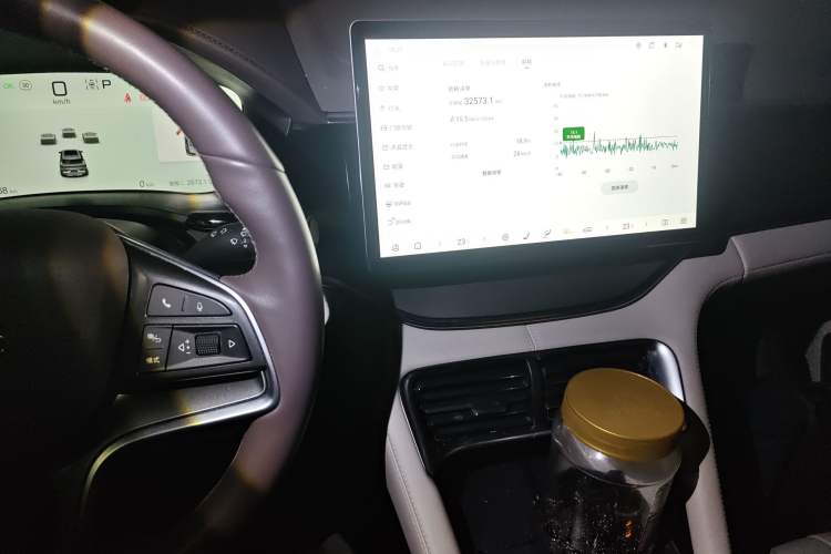 Used BYD Song PLUS New Energy 2024 Honor Edition EV 520km Flagship Model
