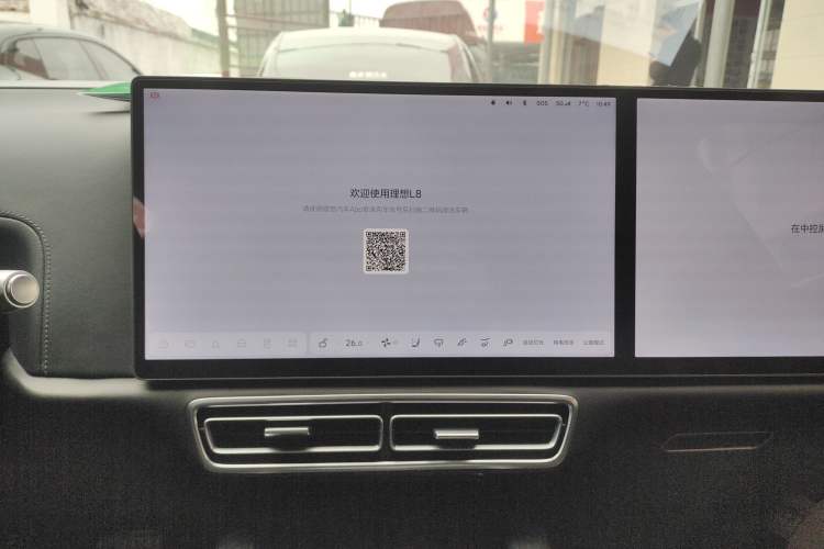 Used Li Auto L8 2023 Pro Model