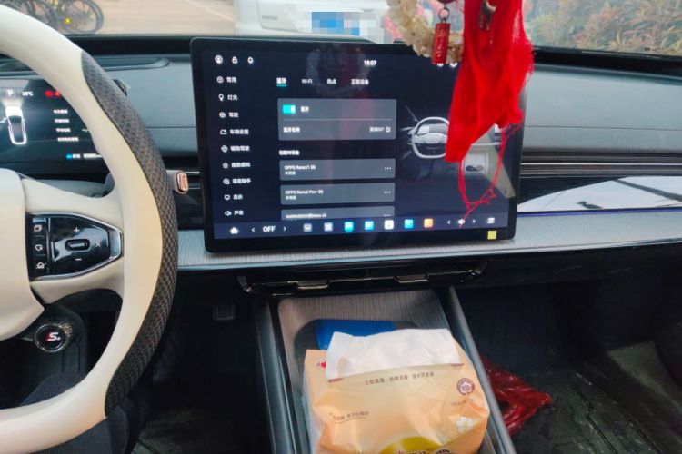 Used Dongfeng eπ eπ007 2024 All-Electric 530 RuYi Edition
