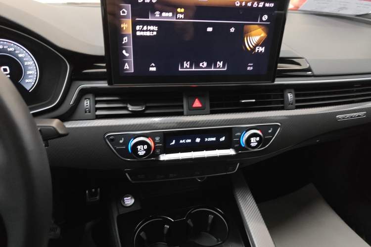 Used Audi A4L 2023 40 TFSI quattro Luxury Dynamic Edition Audio And AC Panel