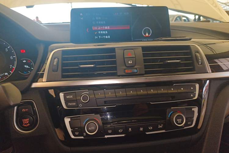 Used BMW 3 Series 2019 320Li M Sport Night Edition Audio And AC Panel