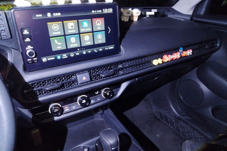 Used Honda HR-V 2023 240TURBO Jingrui Edition Audio And AC Panel