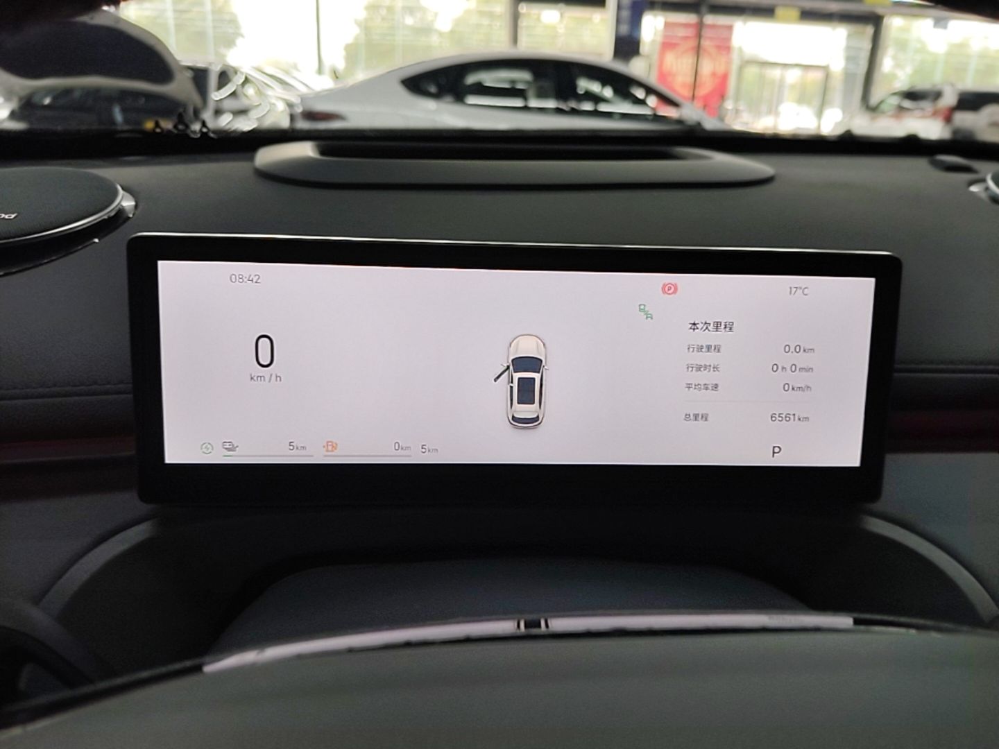 Geely Galaxy Xingjian 7 EM-i 2026 Model 135km Starship Version — снимка 14