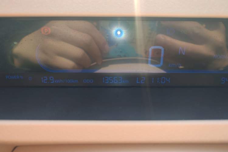 Used Geely Galaxy Panda 2023 Panda Mini 200km Endurance Bear