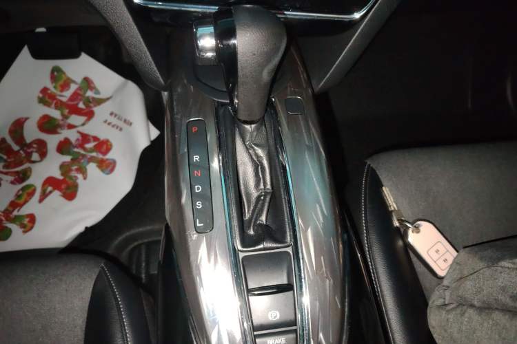 Used Honda XR-V 2021 220TURBO CVT Luxury Edition
