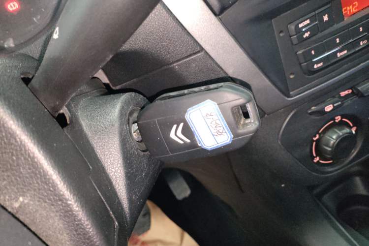 Used Citroen Elysee 2016 1.6L Manual Fashion Edition Vehicle Key