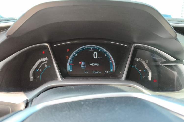 Used Honda Civic 2016 220TURBO CVT Luxury Edition
