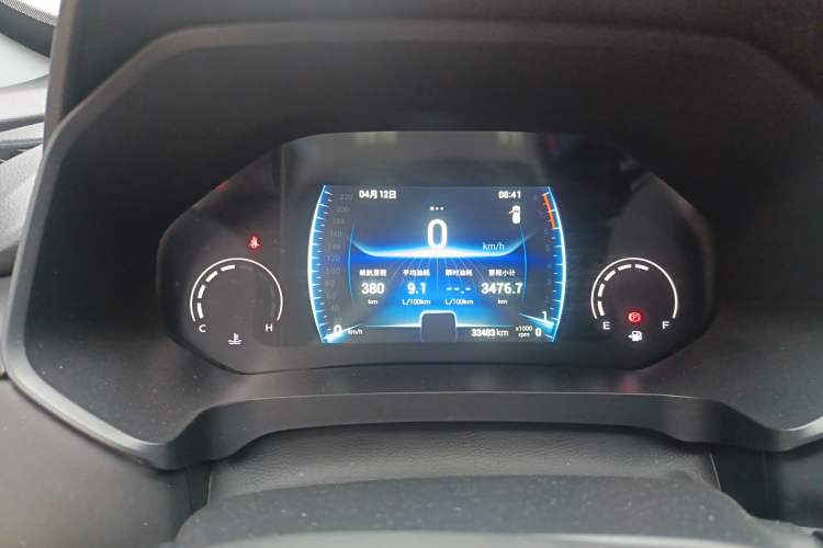 Used Chery Tiggo 8 2022 1.5 TCI Manual Special Edition 5 Seats Instrument Cluster