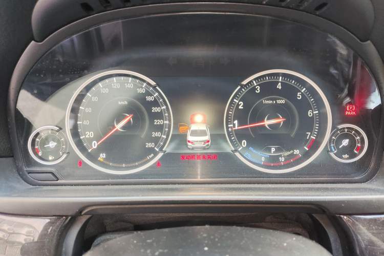 Used BMW 5 Series 2017 525Li Luxury Design Package
