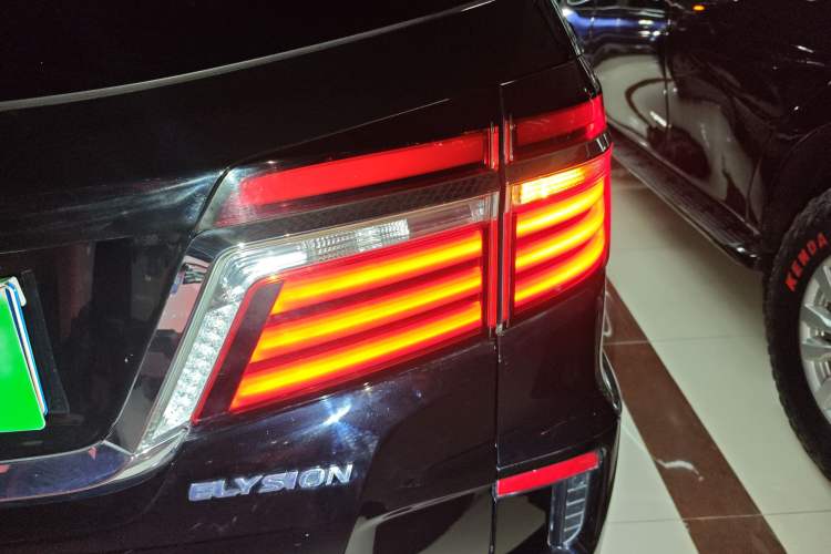 Used Honda Elysion 2016 2.4L Luxury Edition
