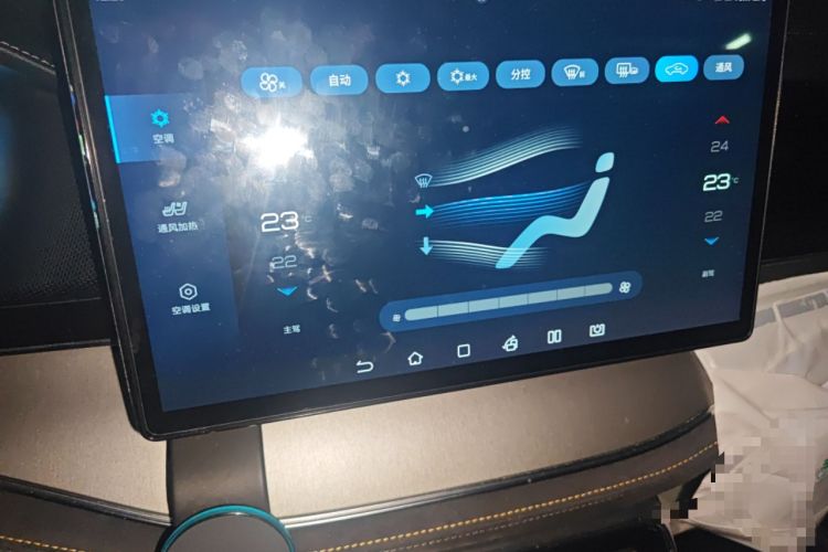 Used BYD Tang New Energy 2021 DM-i 112KM Prestige Model