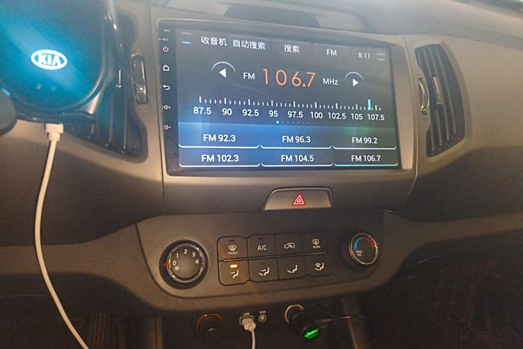 Used Kia Sportage R 2016 2.0L Automatic Two-Wheel Drive GL