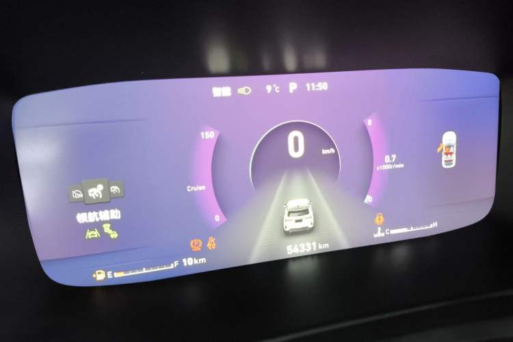 Used Lynk & Co 06 2023 Remix 1.5T Dynamic Halo