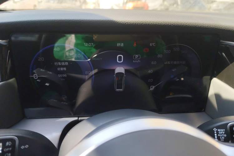 Used Hongqi HS7 PHEV 2024 2.0T PHEV Four-Wheel Drive Flagship Edition 7 Seats
