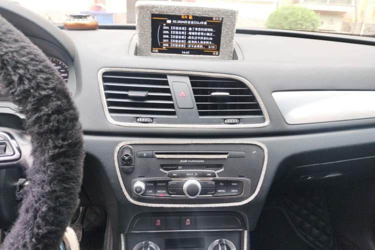 Used Audi Q3 2015 30 TFSI Comfort Model Audio And AC Panel