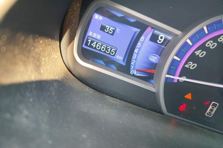 Used BYD S6 2014 1.5TI Manual Luxury 5-Seater Odometer Close Up