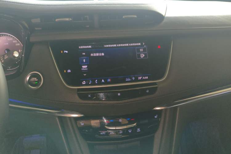 Used Cadillac XT5 2020 Revised Version 28T Luxury Edition
