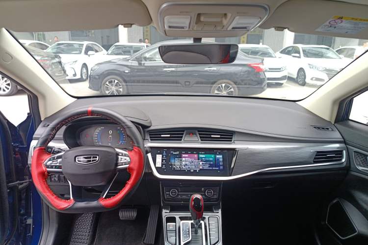 Used Geely Auto Emgrand GS 2020 1.4T CVT Ya Center Console