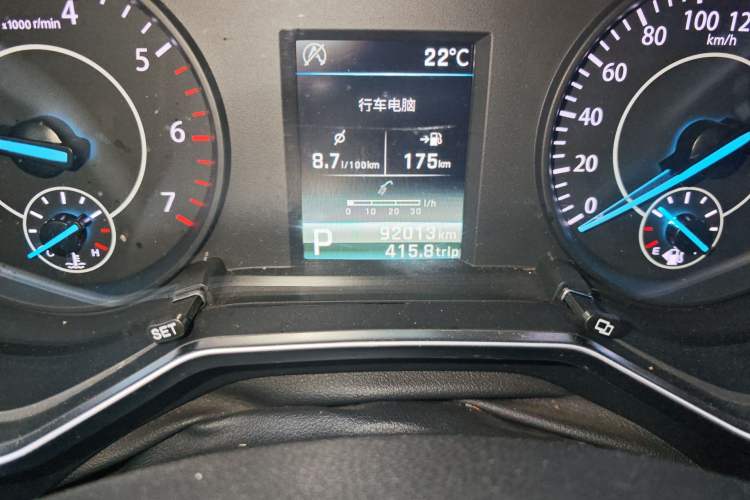 Used Ford Territory 2020 Lingjie S EcoBoost 145 CVT Platinum Edition
