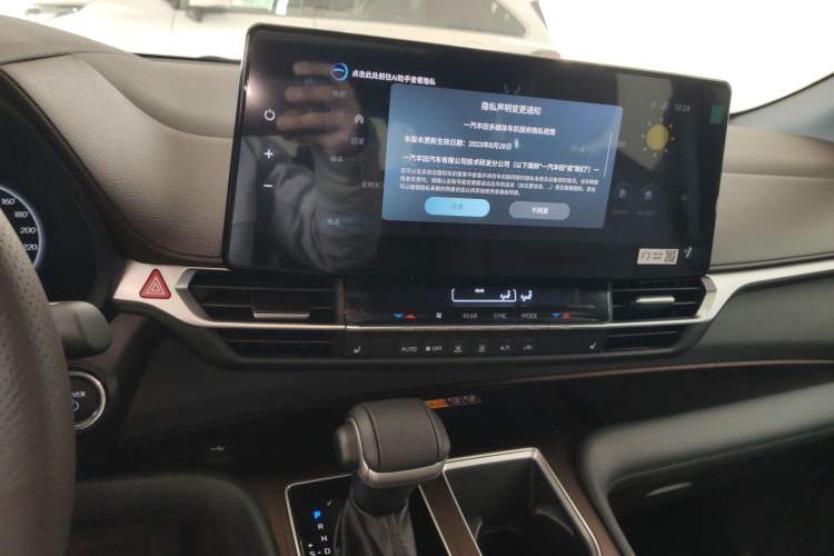 Used Toyota Granvia 2024 2.5L Hybrid Prestige PLUS Four-Wheel Drive Version
