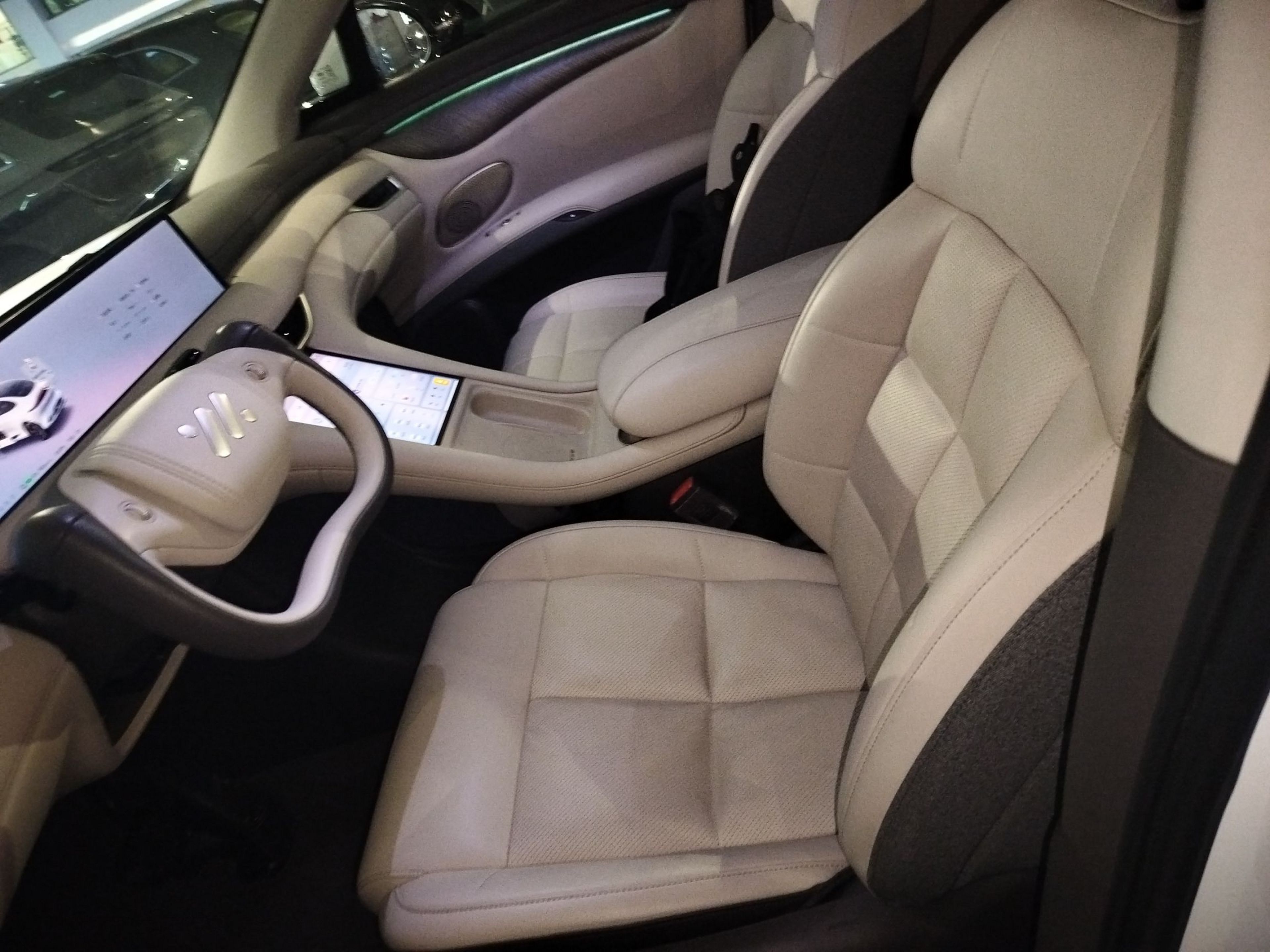 Avant de la voiture