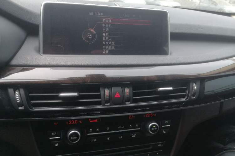 Used BMW X5 2014 xDrive35i Elegant Edition
