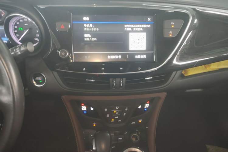 Used Buick Envision 2020 28T Four-Wheel Drive Elite Version
